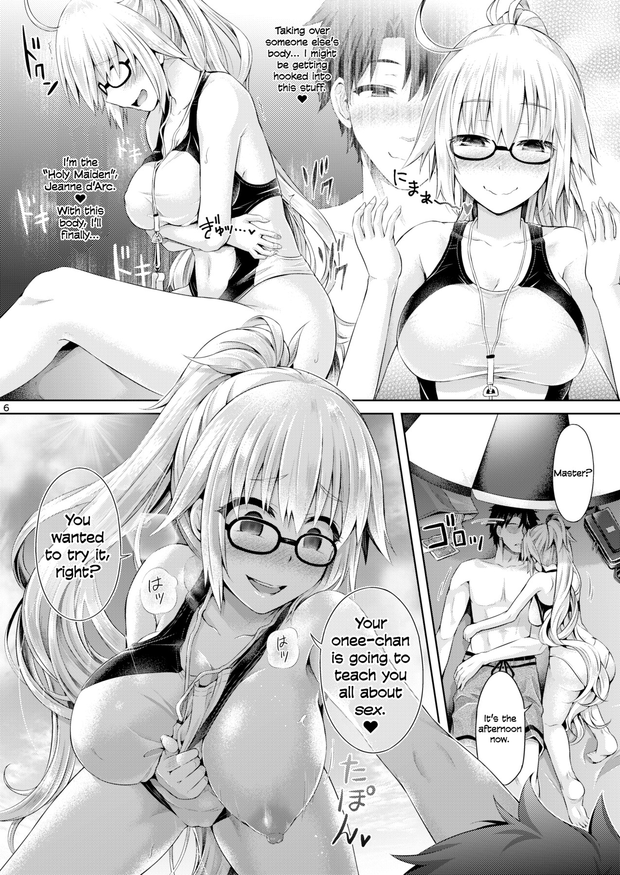 Hentai Manga Comic-You Become -Jeanne d'Arc-2.0-Read-6